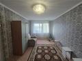 3-бөлмелі пәтер · 62.1 м² · 5/5 қабат, 14-шағынаудан, бағасы: 10.5 млн ₸ в Караганде, Алихана Бокейханова р-н — фото 2
