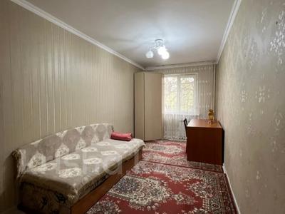 3-бөлмелі пәтер · 58.9 м² · 3/4 қабат, Пятницкого — Жандосова-Берегового(Щепкина), бағасы: 36 млн ₸ в Алматы, Ауэзовский р-н