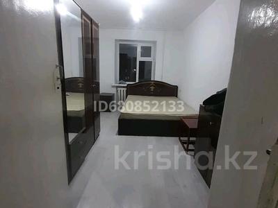 Аренда комнат в Западно-Казахстанской обл.: 1 комната · 29 м², Назарбаева 226 — Маметова за 60 000 〒 1 комната · 29 м², Назарбаева 226 — Маметова за 60 000 〒 в Уральске