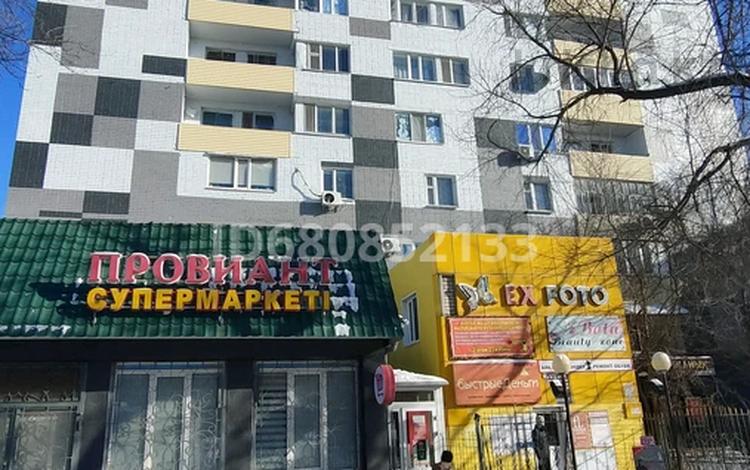 1 комната · 29 м² · 5/9 этаж, Назарбаева 226 — Маметова за 60 000 〒 в Уральске — фото 20