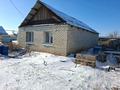 Отдельный дом · 4 комнаты · 80 м² · 15 сот., Мухит за 16 млн ₸ в Трекино
