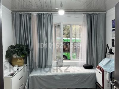 Салоны красоты, студии · 10 м² за 100 000 ₸ в Алматы, Бостандыкский р-н