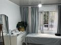 Салоны красоты, студии · 10 м² за 100 000 ₸ в Алматы, Бостандыкский р-н — фото 2