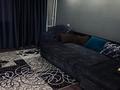 1-комнатная квартира · 42 м² · 3/10 этаж, Гёте 121 за 10 000 ₸ в Семее — фото 2