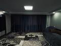 1-комнатная квартира · 42 м² · 3/10 этаж, Гёте 121 за 10 000 ₸ в Семее — фото 4