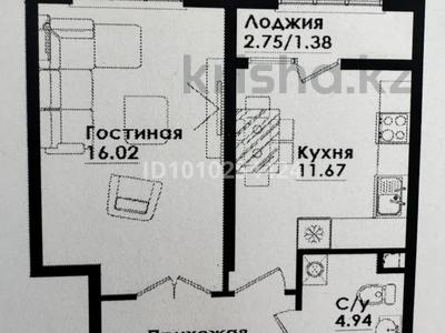 2-комнатная квартира · 40 м² · 2/9 этаж, Симферопольская за 40.5 млн ₸ в Алматы, Ауэзовский р-н