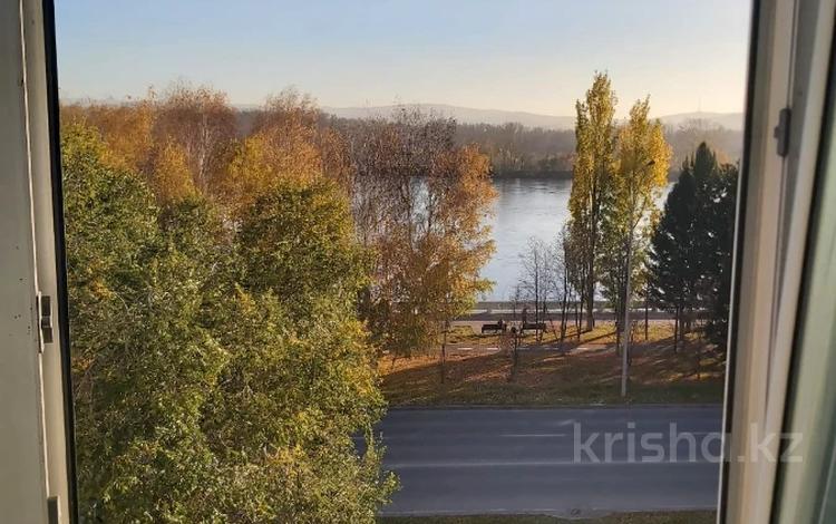 4-комнатная квартира · 91 м² · 5/9 этаж, Наб. им.Славского 54 за 53.5 млн 〒 в Усть-Каменогорске — фото 3