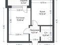 1-бөлмелі пәтер · 45 м² · 5/13 қабат, Ш. Айтматова 5, бағасы: 32 млн ₸ в Астане, Нура р-н