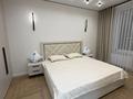 1-бөлмелі пәтер · 45 м² · 5/13 қабат, Ш. Айтматова 5, бағасы: 32 млн ₸ в Астане, Нура р-н — фото 12