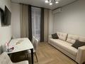 1-бөлмелі пәтер · 45 м² · 5/13 қабат, Ш. Айтматова 5, бағасы: 32 млн ₸ в Астане, Нура р-н — фото 8