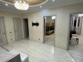 3-комнатная квартира · 101.5 м² · 6/9 этаж, Сыганак 33 за 450 000 ₸ в Астане, Есильский р-н — фото 11