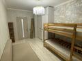 3-комнатная квартира · 101.5 м² · 6/9 этаж, Сыганак 33 за 450 000 ₸ в Астане, Есильский р-н — фото 14