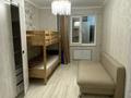3-комнатная квартира · 101.5 м² · 6/9 этаж, Сыганак 33 за 450 000 ₸ в Астане, Есильский р-н — фото 15