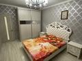 3-комнатная квартира · 101.5 м² · 6/9 этаж, Сыганак 33 за 450 000 ₸ в Астане, Есильский р-н — фото 16