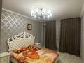 3-комнатная квартира · 101.5 м² · 6/9 этаж, Сыганак 33 за 450 000 ₸ в Астане, Есильский р-н — фото 17