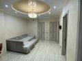 3-комнатная квартира · 101.5 м² · 6/9 этаж, Сыганак 33 за 450 000 ₸ в Астане, Есильский р-н — фото 9