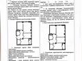 3-комнатная квартира, 111 м², 14 этаж, Акмешит 1 за 115 млн 〒 в Астане, Есильский р-н