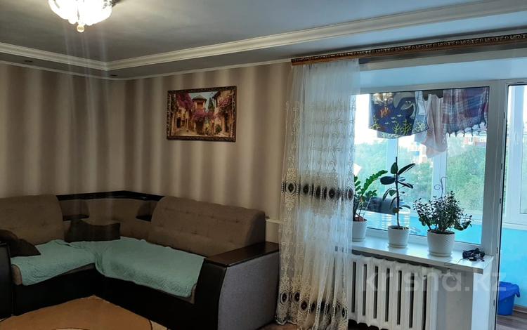 Купить Трехкомнатную Квартиру 50 Лет Октября