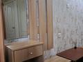 1-комнатная квартира · 35 м² · 2/5 этаж, Чайковского 5 за 110 000 ₸ в Петропавловске — фото 6