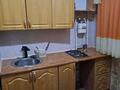 1-комнатная квартира · 35 м² · 2/5 этаж, Чайковского 5 за 110 000 ₸ в Петропавловске — фото 7