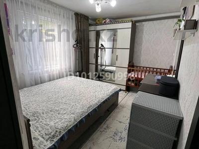 2-комнатная квартира · 41.9 м² · 1/1 этаж, мкр Военный городок 1 28 — парк Жастар за 10 млн 〒 в Талдыкоргане, военный городок Улан