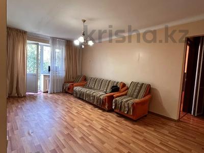 3-бөлмелі пәтер · 58.4 м² · 4/4 қабат, Александра Попова 1, бағасы: 36.5 млн ₸ в Алматы, Бостандыкский р-н