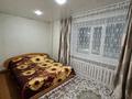 3-бөлмелі пәтер · 50 м² · 1/5 қабат, Сейфулина, бағасы: 14.5 млн ₸ в Щучинске — фото 2