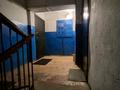 3-бөлмелі пәтер · 50 м² · 1/5 қабат, Сейфулина, бағасы: 14.5 млн ₸ в Щучинске — фото 10