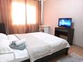 1-бөлмелі пәтер · 45 м² · 1/12 қабат, Бабаева 158 — Радостовца, бағасы: 20 000 ₸ в Алматы, Бостандыкский р-н