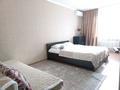 1-бөлмелі пәтер · 45 м² · 1/12 қабат, Бабаева 158 — Радостовца, бағасы: 20 000 ₸ в Алматы, Бостандыкский р-н — фото 3