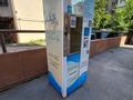 1-бөлмелі пәтер · 45 м² · 1/12 қабат, Бабаева 158 — Радостовца, бағасы: 20 000 ₸ в Алматы, Бостандыкский р-н — фото 22