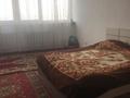 3-комнатная квартира · 131 м² · 3/16 этаж, мкр Шугыла, Жуалы 1 за ~ 60 млн ₸ в Алматы, Наурызбайский р-н — фото 3