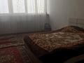 3-комнатная квартира · 131 м² · 3/16 этаж, мкр Шугыла, Жуалы 1 за ~ 60 млн ₸ в Алматы, Наурызбайский р-н — фото 5