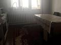 3-комнатная квартира · 131 м² · 3/16 этаж, мкр Шугыла, Жуалы 1 за ~ 60 млн ₸ в Алматы, Наурызбайский р-н — фото 14