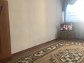 3-комнатная квартира · 131 м² · 3/16 этаж, мкр Шугыла, Жуалы 1 за ~ 60 млн ₸ в Алматы, Наурызбайский р-н — фото 17