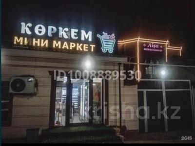 Отдельный дом · 7 комнат · 124 м² · 8 сот., Ерубаев 167 — Кенесары за 50 млн ₸ в Туркестане
