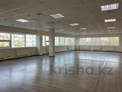 Аренда коммерческой недвижимости в Астане: Офисы · 142.8 м² за ~ 1.1 млн 〒 Офисы · 142.8 м² за ~ 1.1 млн 〒 в Астане, Сарыарка р-н