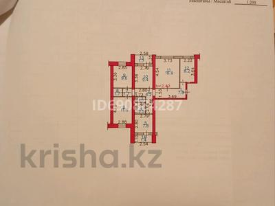 5-комнатная квартира · 88 м² · 4/10 этаж, Казахстан 64 за 38 млн 〒 в Усть-Каменогорске