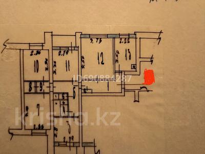 5-комнатная квартира · 84.9 м² · 4/10 этаж, Казахстан 64 за 40 млн 〒 в Усть-Каменогорске