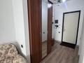 1-комнатная квартира · 44 м² · 8/14 этаж, Мкр. Самал-3 15 за 400 000 ₸ в Алматы, Медеуский р-н — фото 3
