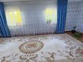 Отдельный дом · 4 комнаты · 300 м² · 8 сот., Шергала 362/1 за 22 млн ₸ в  — фото 5