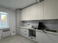 1-комнатная квартира · 37 м² · 1/9 этаж, Райымбек батыра за 26.5 млн ₸ в 