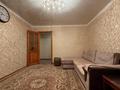 3-комнатная квартира · 62.5 м² · 1/9 этаж, Машхур-Жусупа 284/1 за 26.5 млн ₸ в Павлодаре — фото 4