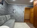 3-комнатная квартира · 62.5 м² · 1/9 этаж, Машхур-Жусупа 284/1 за 26.5 млн ₸ в Павлодаре — фото 2