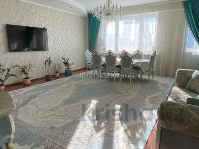 3-комнатная квартира · 143.6 м² · 4/13 этаж, КОНАЕВА — На пересечении с Туркестана за 105 млн ₸ в Астане, Есильский р-н