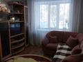 1-комнатная квартира, 49.3 м², 2/5 этаж, Толстого 96 — Камзина за 13 млн 〒 в Павлодаре