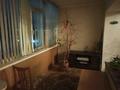 3-комнатная квартира · 68 м² · 4/5 этаж, Телецентр 1 — Жамбыл даңғылы (Фиркан) за 21.2 млн ₸ в Таразе — фото 14
