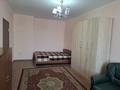 1-бөлмелі пәтер · 45 м² · 7/9 қабат, Нұркент ш/а 81, бағасы: 200 000 ₸ в Алматы, Алатауский р-н — фото 5