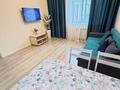1-бөлмелі пәтер · 40 м² · 11/12 қабат, Ахмет Байтурсынулы 18 — Улы дала, бағасы: 15 000 ₸ в Астане, Алматы р-н — фото 8