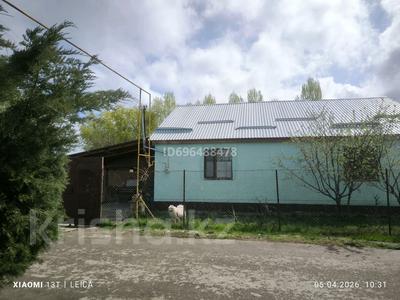 Жеке үй · 4 бөлме · 120 м² · 12 жүзд., Сейфулина 5а — Начало села, бағасы: 19.9 млн ₸ в 